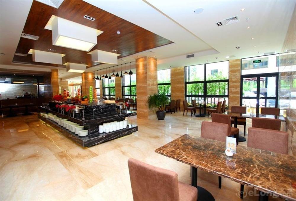 Reethi Rah Hotel Xiamen Bagian luar foto